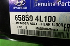 Кузовной элемент (усилитель пола новый) (658504L100) для Kia Rio с 2011-2016г