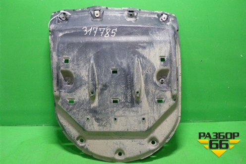 Пыльник заднего бампера центральный (5841533010) для Toyota Camry V50 с 2011-2018г