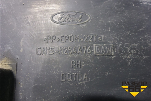 Накладка двери задней правой (CN15N254A76BAW) для Ford EcoSport с 2014г