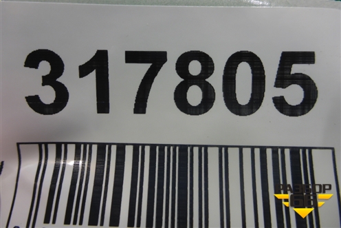 Накладка двери задней правой (CN15N254A76BAW) для Ford EcoSport с 2014г