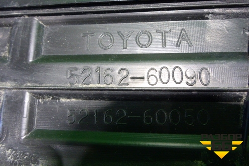 Накладка заднего бампера (5216260090) для Toyota Land Cruiser Prado(150) с 2009г