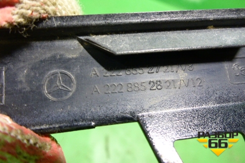 Накладка переднего бампера (A2228852821) для Mercedes Benz S-Klass W222 с 2013-2020г