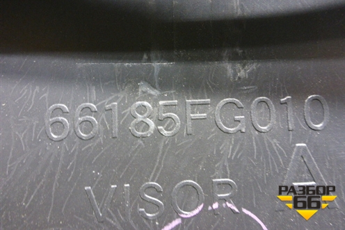 Накладка на щиток приборов (66185FG010) для Subaru Forester (SH5) с 2008-2012г