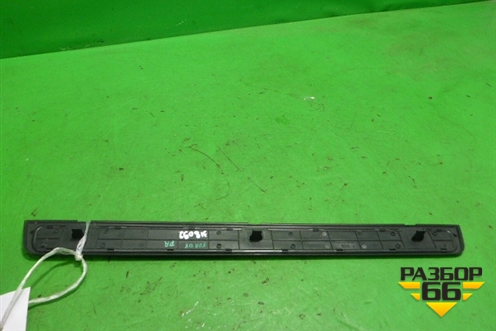 Накладка порога внутренняя переднего правого (в проём) для Subaru Forester (SH5) с 2008-2012г
