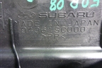 Накладка порога внутренняя заднего правого (94061SC000) для Subaru Forester (SH5) с 2008-2012г