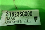 Проводка двери задней левой (81823SC000) для Subaru Forester (SH5) с 2008-2012г