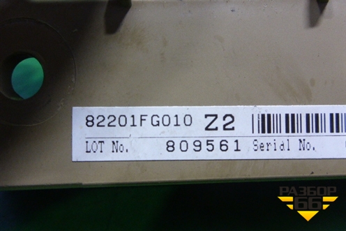 Блок предохранителей салонный (82201FG010) для Subaru Forester (SH5) с 2008-2012г