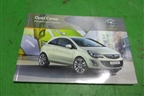 Книга по автомобилю (по аудио системе) для Opel Corsa D с 2006-2014г