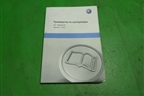Книга по автомобилю (руководство по эксплуатации) для Volkswagen Passat-CC с 2008г