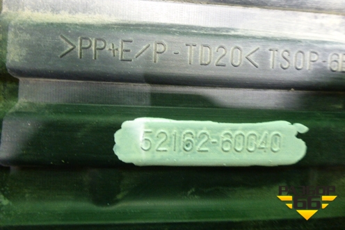 Накладка заднего бампера (до 2012г) (5216260040) для Toyota Land Cruiser (200) с 2008г