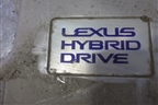 Накладка декоративная на двигатель (3.3л 3MZFE HYBRID) (5379648020) для Lexus RX 300/330/350 с 2003-2009г