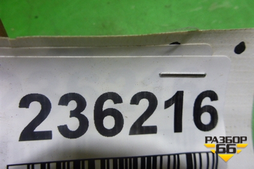 Накладка на щиток приборов (5540448030) для Lexus RX 300/330/350 с 2003-2009г