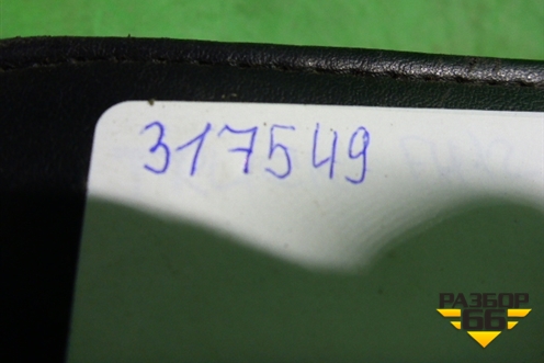 Книга по автомобилю (гарантийная книжка) для Volvo TRUCK FH с 2002-2008г (ФШ)