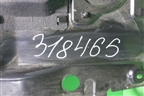 Защита картера двигателя (задняя часть новая) (5145060060) для Toyota Land Cruiser Prado(150) с 2009г