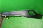 Юбка заднего бампера (до 2016г) (521690E070) для Toyota Highlander с 2013-2021г