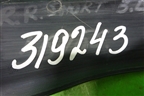 Накладка порога внутренняя заднего левого для Land Rover Range Rover Sport с 2005-2012г