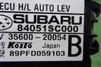 Блок электронный (регулировки угла наклона фар) (84051SC000) для Subaru Forester (SH5) с 2008-2012г