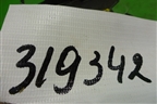 Замок двери передней правой (BM5AA21812DC) для Ford Focus 3 с 2011г