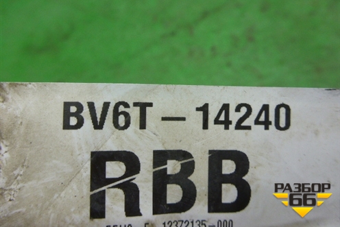Проводка двери задней правой (BV6T14240) для Ford Focus 3 с 2011г