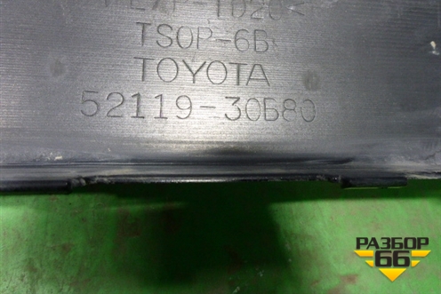 Бампер передний (под парктроник и омыватели) (5211930B80) для Lexus GS-350 с 2012г