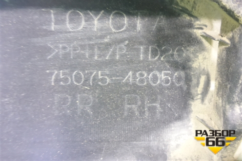 Накладка двери задней правой (7507548050) для Lexus RX 300 c 2009-2015г