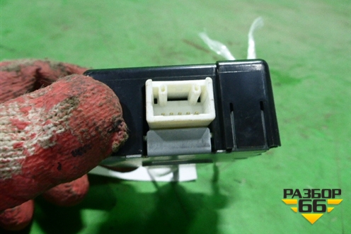 Блок электронный (8974148150) для Lexus RX 300/330/350 с 2003-2009г