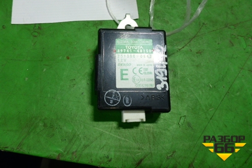 Блок электронный (8974148150) для Lexus RX 300/330/350 с 2003-2009г
