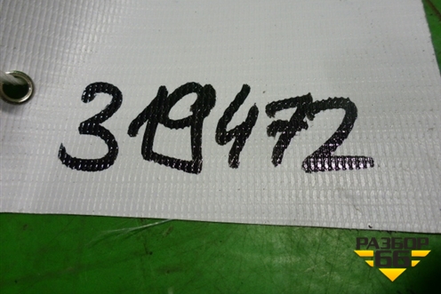 Блок электронный (8974148150) для Lexus RX 300/330/350 с 2003-2009г