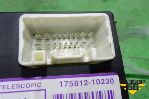 Блок управления рулевой колонкой (8922748020) для Lexus RX 300/330/350 с 2003-2009г