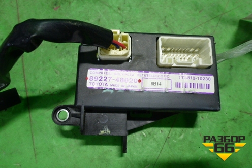Блок управления рулевой колонкой (8922748020) для Lexus RX 300/330/350 с 2003-2009г