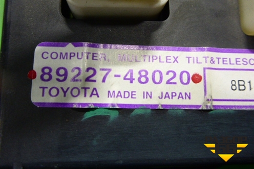Блок управления рулевой колонкой (8922748020) для Lexus RX 300/330/350 с 2003-2009г