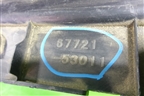 Накладка двери задней левой (на замок) (6772153011) для Lexus IS-250 с 2005-2013г
