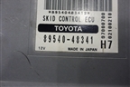 Блок электронный (управления системой пробуксовки) (8954048341) для Lexus RX 300/330/350 с 2003-2009г
