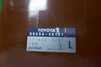 Блок электронный (8865048141) для Lexus RX 300/330/350 с 2003-2009г