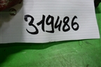 Блок электронный (8865048141) для Lexus RX 300/330/350 с 2003-2009г