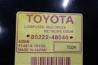 Блок электронный (8922248040) для Lexus RX 300/330/350 с 2003-2009г