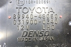 Блок электронный (8994048050) для Lexus RX 300/330/350 с 2003-2009г