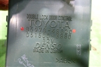 Блок электронный (8597048020) для Lexus RX 300/330/350 с 2003-2009г