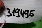 Блок электронный (8597048020) для Lexus RX 300/330/350 с 2003-2009г