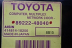 Блок электронный (8922248040) для Lexus RX 300/330/350 с 2003-2009г