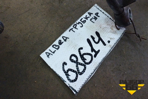Трубка гидроусилителя (напорная от насоса к рейке) для Fiat Albea с 2003г