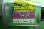 Датчик AIR BAG (задний левый) (8983448020) для Lexus RX 300/330/350 с 2003-2009г