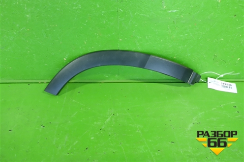 Накладка двери задней правой (на арку) (757450E020) для Toyota Highlander с 2013-2021г