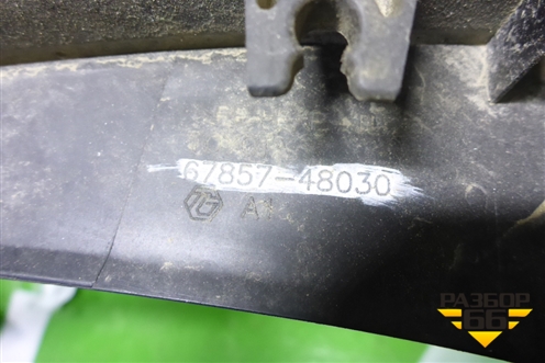 Накладка двери задней правой (на арку внутренняя) (6785748030) для Lexus RX 350 c 2015г