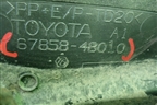 Накладка двери задней левой (на арку внутренняя) (6785848010) для Lexus RX 300 c 2009-2015г