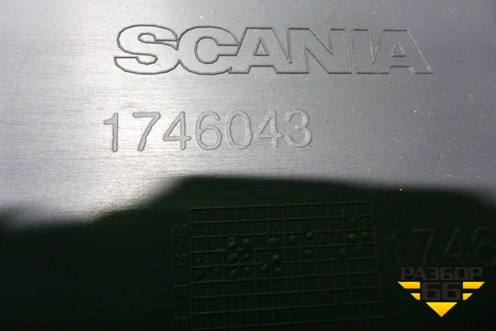 Обшивка стойки центральная правая (1746043) для Scania  5 R Series с 2004-2016г