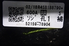 Бампер задний (под парктроник)(5215978904) для Lexus NX 200 с 2014-2021г (НХ)