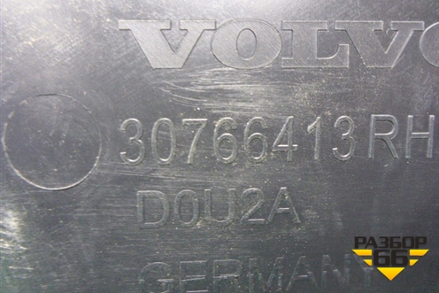 Обшивка двери задней правой под электрику (30766413) для Volvo XC60 с 2008-2017г