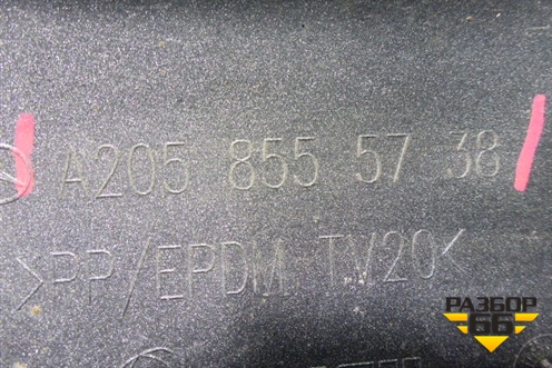 Бампер задний (AMG под парктроник) (A2058555738) для Mercedes Benz C-Klass W205 с 2014г