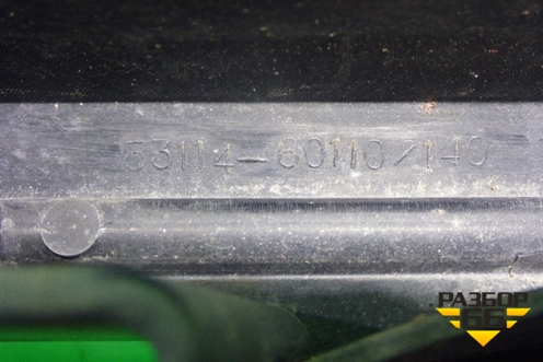 Решетка радиатора (после 2012г до 2015г) (5311460110) для Toyota Land Cruiser (200) с 2008г (Ленд Крузер)